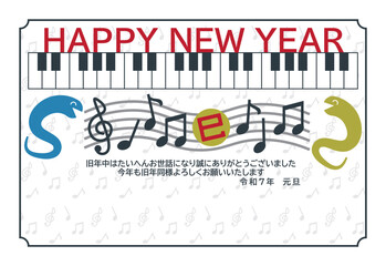 Obraz premium ピアノと音符と干支の巳のイラストの年賀状テンプレート素材