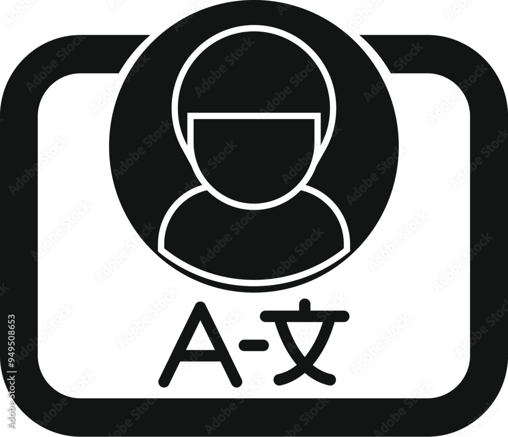 Poster simple vector icon representing the concept of online language learning or translation services