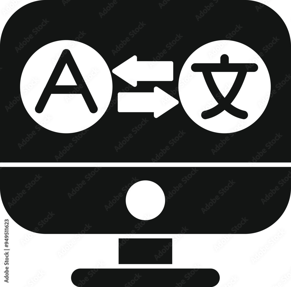 Poster computer screen displaying language translation process from english to chinese characters, symboliz