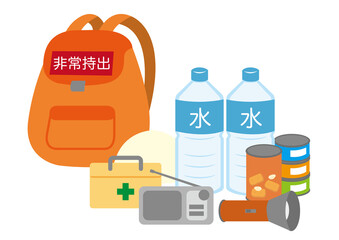 災害時非常持出袋