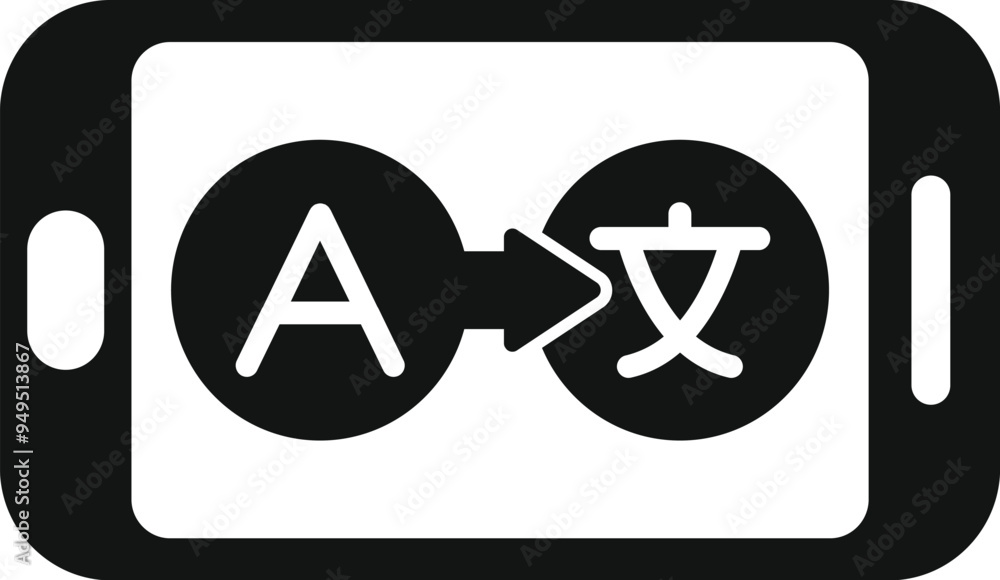 Poster smartphone is displaying an app translating english language to chinese language