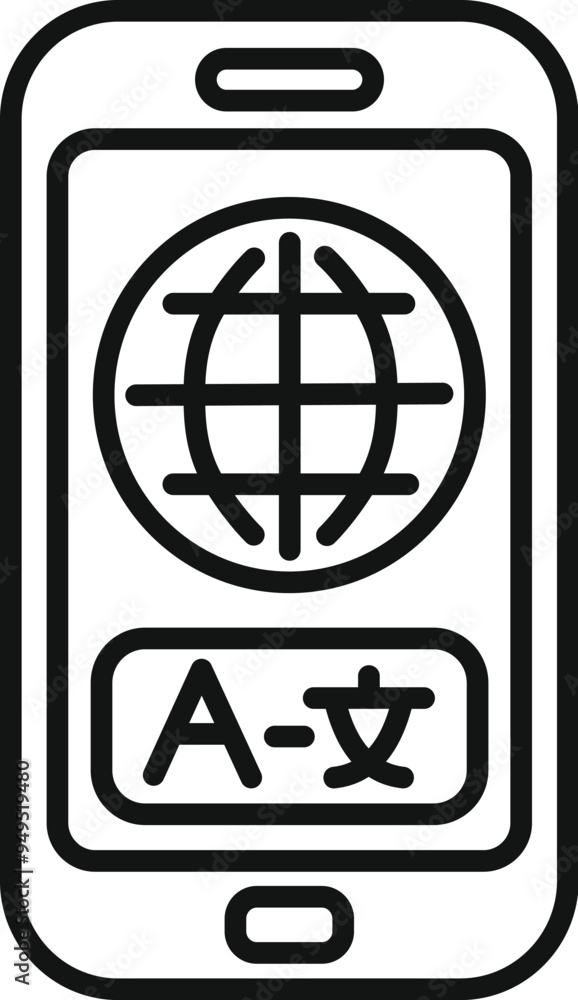 Poster this minimalist vector illustration depicts a smartphone displaying a language translation app, emph