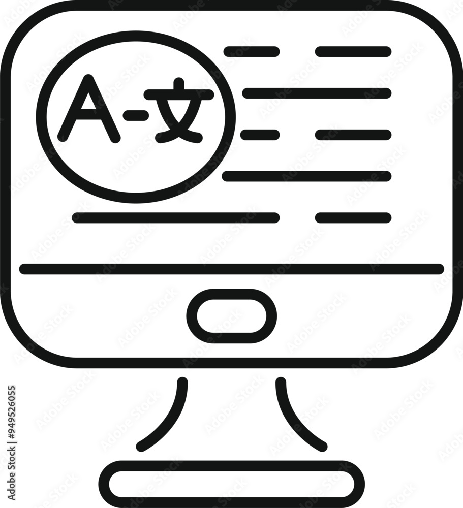 Poster computer screen showing online language translation app, translating from english to chinese