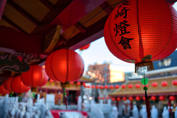 長崎、ランタン祭り,光, ランタン, 赤, 愛, ハート, 模様, デコレーション, イラスト, デザイン, ランプ, お祝い, ベクター, 休日, 壁紙, 質感, 文科系, 明るい, 日, アジア, シンボル