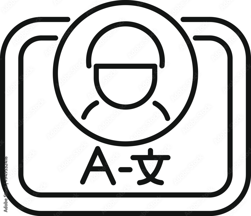 Poster line art vector icon of a language learning mobile application with a user wearing headphones