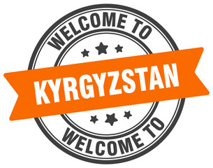 Fototapeta premium KYRGYZSTAN