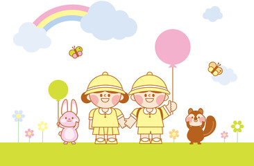 어린이집 유치원 원아모집 