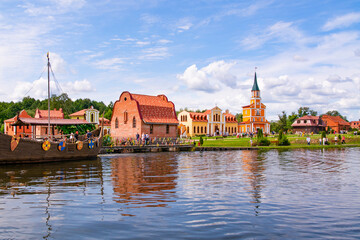 Park Museum of Interactive History Sula, Recreation Center. Park-museum of interactive history of...