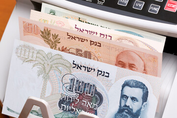 Israeli pound  in the counting machine