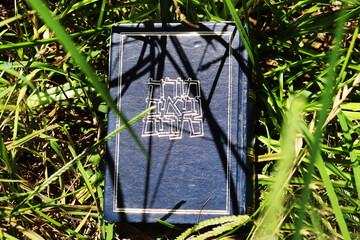Tanakh, Tanach or Hebrew Bible (title of book, translate from hebrew: Torah, the Nevi'im, and the...