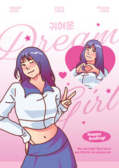 kpop poster illustration design. South Korean girl band illustration. Korea's K-pop idol culture. flat design style vector illustration.