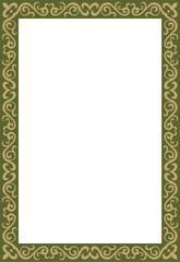 Vector gold with green square Kazakh national ornament. Ethnic pattern of the peoples of the Great Steppe
