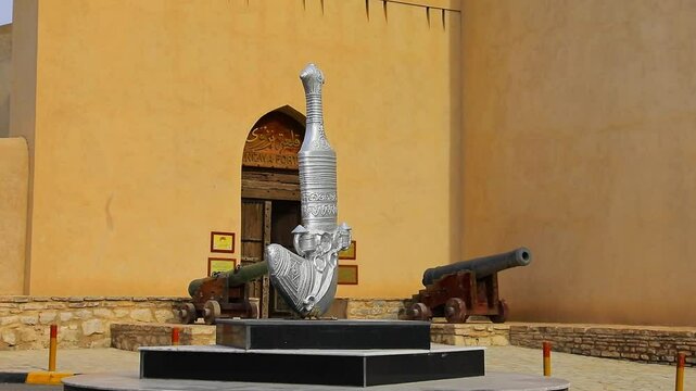 The ancient Omani dagger in the archaeological state of Nizwa