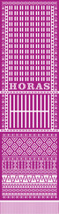 Ulos ornaments with transparent format, PNG, Modern Batak Ulos with gold designs, various colors.