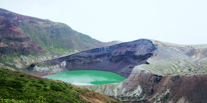 Rain on the top of a volcanic mountain, 
