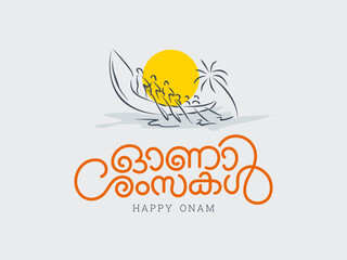Kerala, Indian holiday. Happy Onam or Onam Wishes Malayalam lettering or typography illustration with kerala landscape line drawing. Boat and coconut tree. Onam festival greeting.