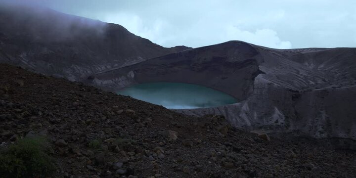 Volcanic crater and fog