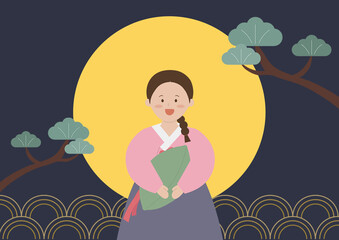 전통 명절 추석