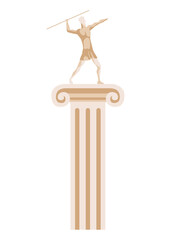 Design element of school subject icon concept. Education in school. Flat vector illustration isolated on white background