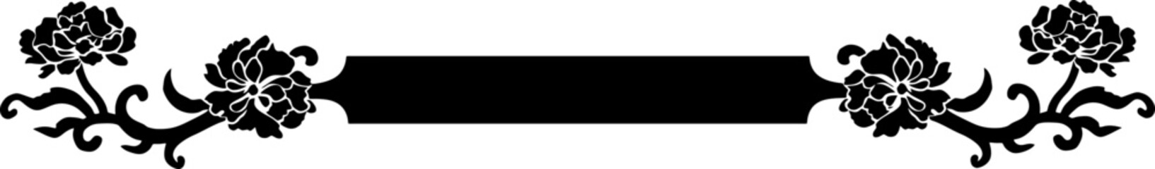 Obraz premium Horizontal title frame banner