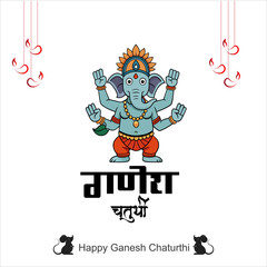 Happy Ganesh Chaturthi, Ganesh banner, Eco-Friendly Design, Eco-Friendly Ganesha, Ganesh Festival