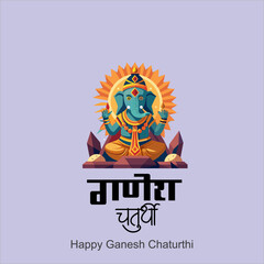 Happy Ganesh Chaturthi, Ganesh banner, Eco-Friendly Design, Eco-Friendly Ganesha, Ganesh Festival