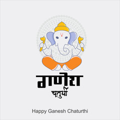 Happy Ganesh Chaturthi, Ganesh banner, Eco-Friendly Design, Eco-Friendly Ganesha, Ganesh Festival