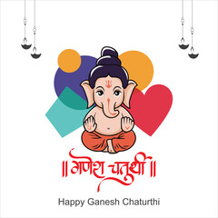 Happy Ganesh Chaturthi, Ganesh banner, Eco-Friendly Design, Eco-Friendly Ganesha, Ganesh Festival