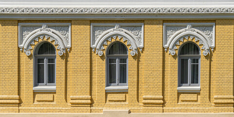 A fragment of a house with windows