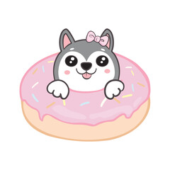 Fototapeta premium Cute Husky Dog Sitting Cartoon: Vector Icon Illustration in Flat Cartoon Style
