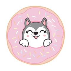 Cute Husky Dog Sitting Cartoon: Vector Icon Illustration in Flat Cartoon Style
