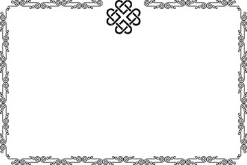 Rectangular Frame - Celtic Curved Lines Border - Heart Knot