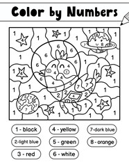Color by numbers game for kids. Space coloring page with a bird astronaut. Printable worksheet for school and preschool. Learning numbers activity. Vector illustration