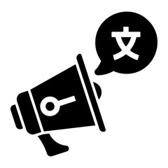 megaphone Solid icon