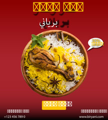 Biryani Poster Design