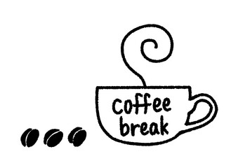 コーヒーブレイク