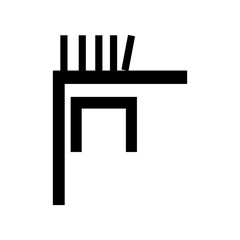 black and white book on table and chair