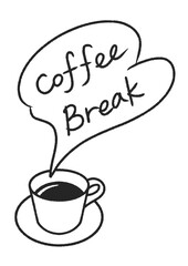 コーヒーブレイク