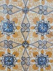 detail of the Mosaic 