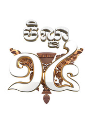 Pchum ben Day khmer 3D Render