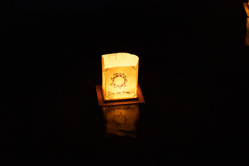 Lantern with Phrase