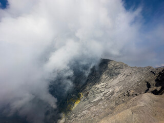 Ijen Crater in Bromo Tengger Semeru National Park.