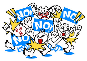 抗議、怒り-Noと叫ぶ人たち