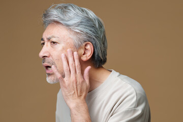 美容・ミドル男性
