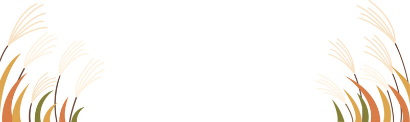 가을들판에 피어있는 갈대