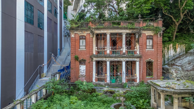 the Nam Koo Terrace, Ghost House at hong kong Aug 24 2024