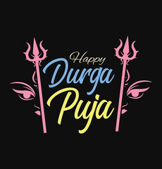Durga puja new design