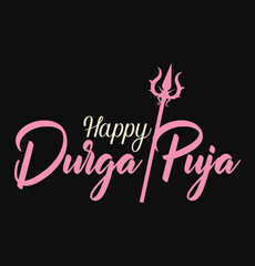 Durga puja new design