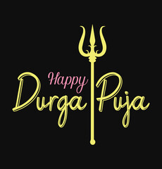 Durga puja new design