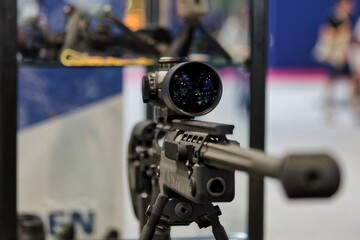 fusil